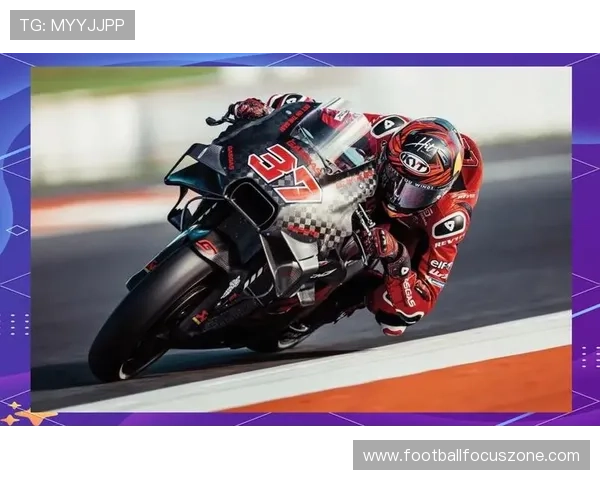 MotoGP赛季即将开幕，车手阵容和赛事变动引发热议