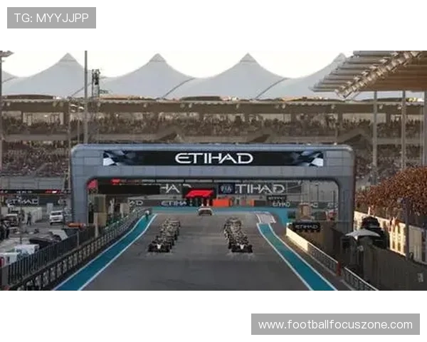 围绕新赛季争冠格局变化与车队技术博弈的F1最新动态解析