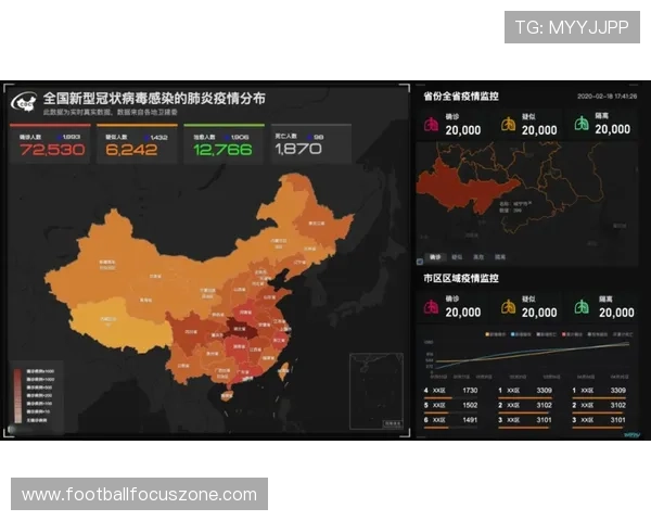 世界杯百年演变与冠军数据全景解析及各国战绩深度透视