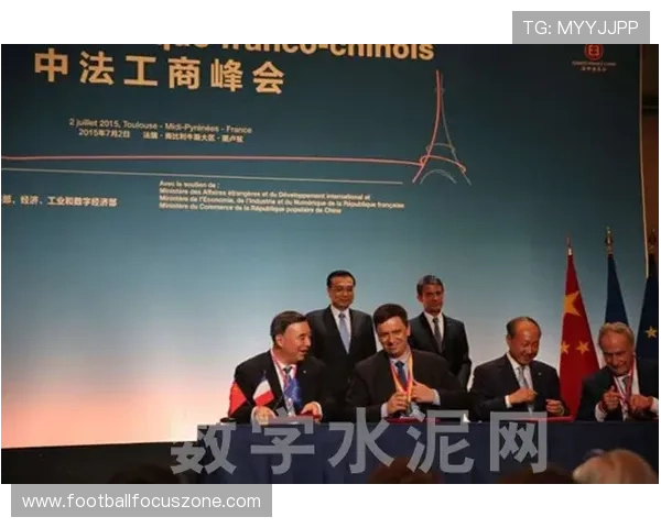 围绕国际米兰官方中文网打造权威资讯平台深度解析球队动态与球迷 围绕国际米兰官方中文网打造权威资讯平台深度解析球队动态与球迷
