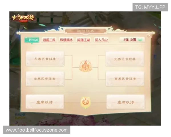 重庆超级联赛官方网站全面资讯及赛事动态更新中心 重庆超级联赛官方网站全面资讯及赛事动态更新中心